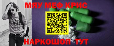 ALPHA PVP Бузулук