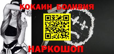 ALPHA PVP Бузулук