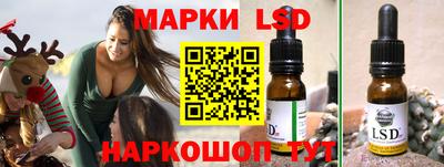 ALPHA PVP Бузулук