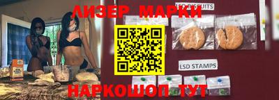 ALPHA PVP Бузулук