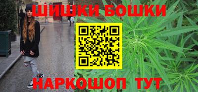 мдма Бугуруслан