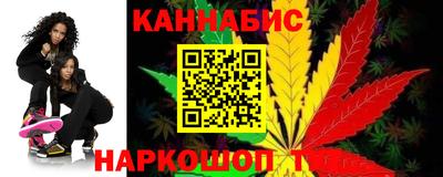 ALPHA PVP Бузулук
