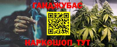 прущие крисы Будённовск