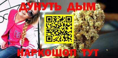 ALPHA PVP Бузулук
