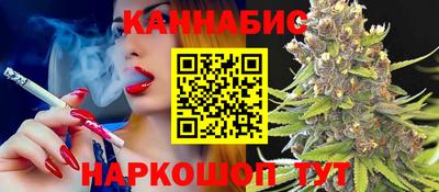 прущие крисы Будённовск