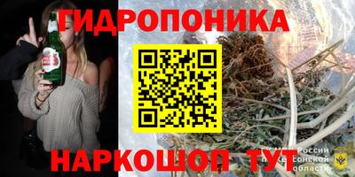 ALPHA PVP Бузулук