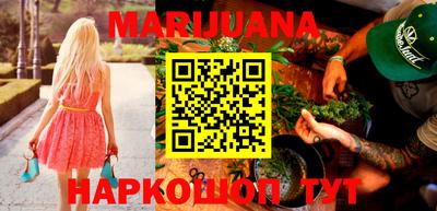 прущие крисы Будённовск