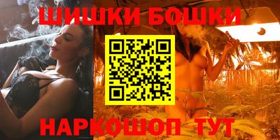 ALPHA PVP Бузулук