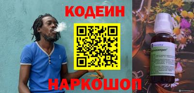 ALPHA PVP Бузулук