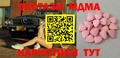 прущие крисы Будённовск