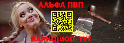 прущие крисы Будённовск