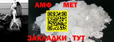 ALPHA PVP Бузулук